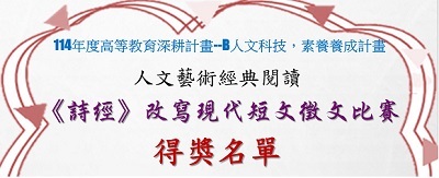 ImgDesc(另開新視窗)