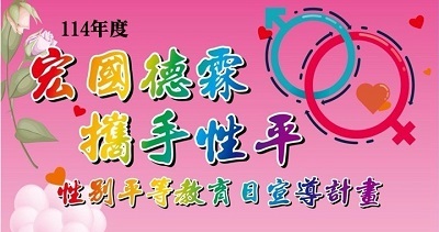ImgDesc(另開新視窗)