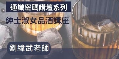 ImgDesc(另開新視窗)