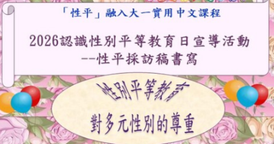 ImgDesc(另開新視窗)