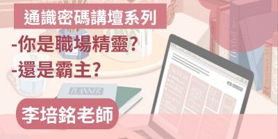 ImgDesc(另開新視窗)