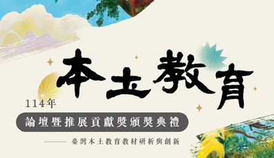 ImgDesc(另開新視窗)